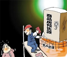 24小时待命不许关机：下班后，你还在"隐形加班"吗？