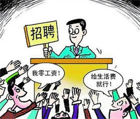 2023年中国科技信息资源管理与服务年会举办