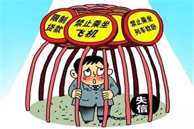 寒假尚远，出境研学游先热，家长掏钱还得冷静冷静