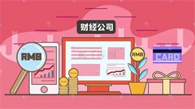 上海调整住房公积金个人贷款政策